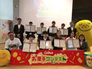 「じゃがりこ」の中に「ミーノ」入った「じゃがーノ」　最優秀賞に輝く小学生のアイデア具現化　「カルビーお菓子コンテスト」で