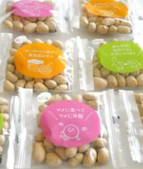 でん六、年に1度の節分の福豆を日常に　素煎り大豆の新商品が登場　小袋には大豆の豆知識