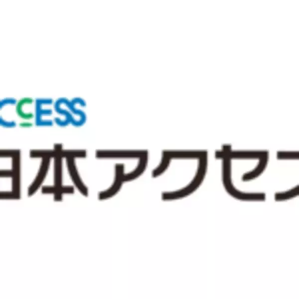 日本アクセス 冷凍物流のパレット化推進 社会的課題解決へ