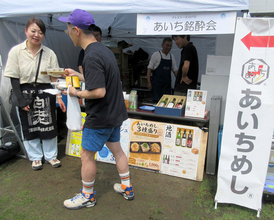 あいちめし協会 “白の逆襲”を宣言 白醤油・白みそにスポット