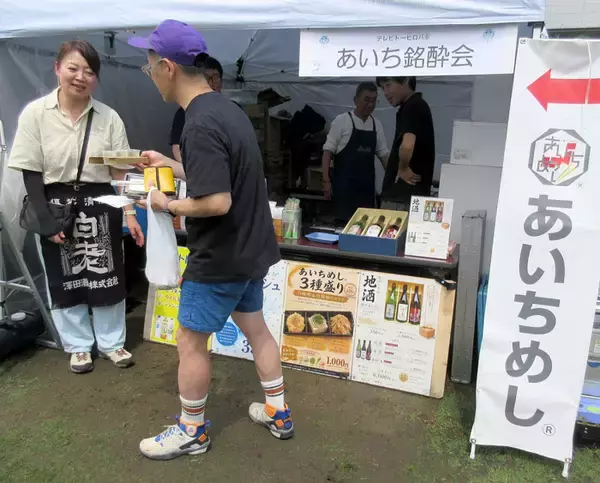 あいちめし協会 “白の逆襲”を宣言 白醤油・白みそにスポット