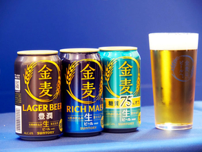 「金麦」発泡酒→ビールに “デイリービール市場”創造へ サントリー、環境変化見据え挑戦