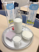 国産生乳の消費低迷に警鐘 乳業8団体が需要喚起へ連携強化