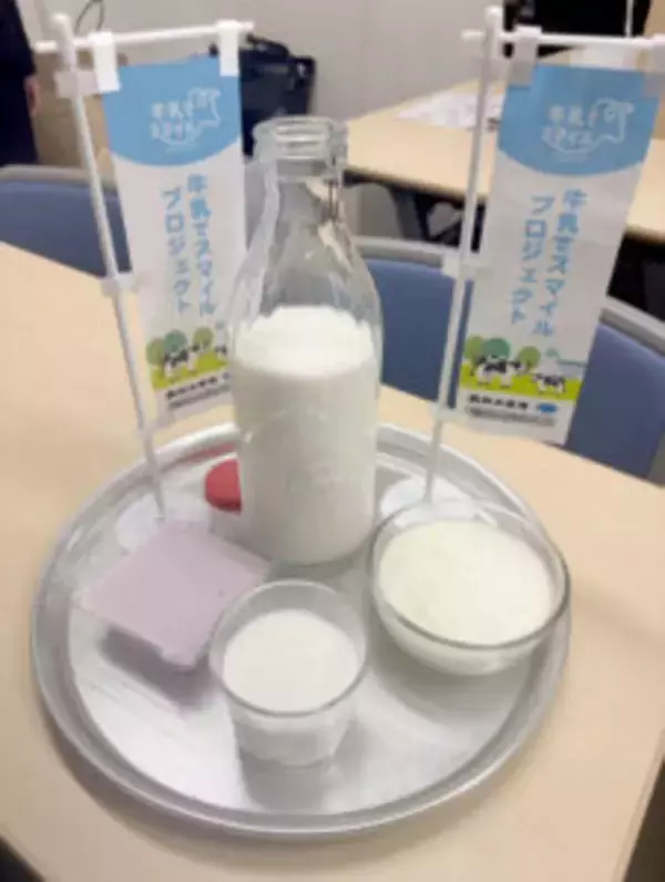 国産生乳の消費低迷に警鐘 乳業8団体が需要喚起へ連携強化