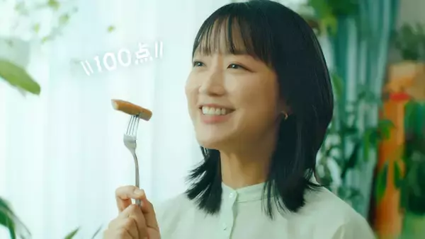 太子食品工業「motTOFU　豆腐屋さんのおいしい 豆腐ソーセージ」竹内由恵さん起用 新CMを東北中心に放映