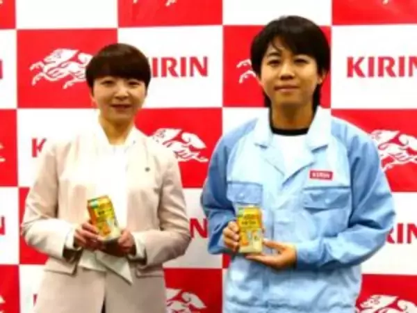 キリン、多くが廃棄されるコーヒーチェリーの果肉・果皮を使い発酵素材を開発　産地と環境に貢献　果実感・コク・飲みごたえ増強