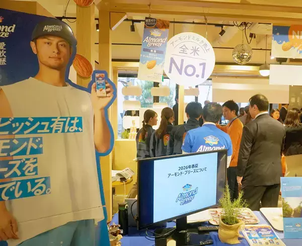 カゴメ 飲料にオレンジ味「ビヨンド」 猛暑へ電子使わない「かけトマ」