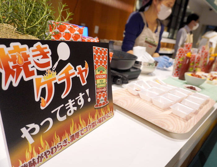 カゴメ 飲料にオレンジ味「ビヨンド」 猛暑へ電子使わない「かけトマ」