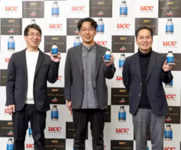 専業メーカーだからできる缶コーヒー UCC、サステナビリティ発信「特別な豆の、特別なブラック」