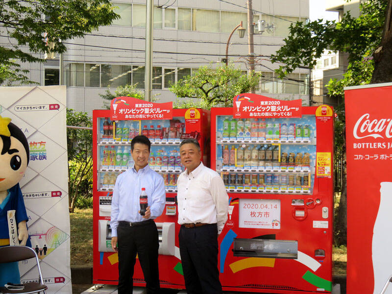 6月5日は「世界朝食の日」　2022年ガストロノミーイヤーにトルコが食文化を発信　服部栄養専門学校では調理実習など実施