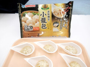 マルハニチロからUmiosへ 韓国汁なし麺を冷凍で 新ブランド「チプポチャ」