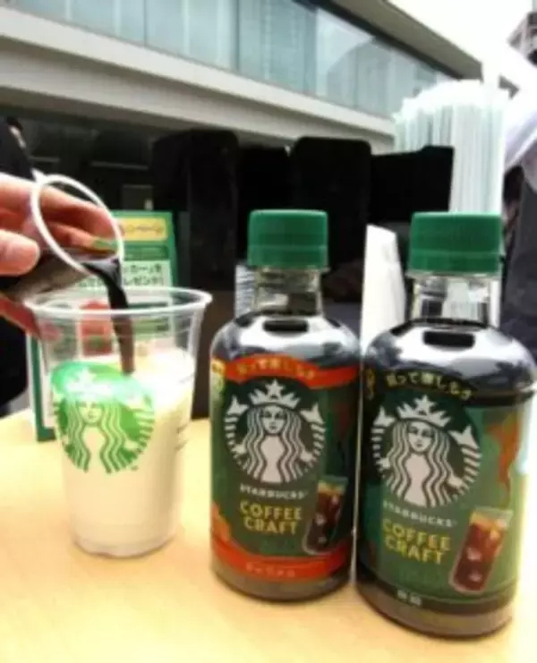 スターバックス人気メニューを自らクラフトして無料で楽しめる体験の場　ネスレ日本が30カ所で展開　新スタバ濃縮飲料を訴求