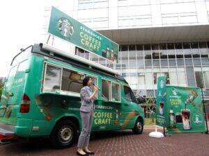 スターバックス人気メニューを自らクラフトして無料で楽しめる体験の場　ネスレ日本が30カ所で展開　新スタバ濃縮飲料を訴求
