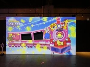 「たべっ子どうぶつLAND」が進化してオープン　未来連想へ星×光×デジタル演出　どうぶつさん忠実に再現したドーナツも新登場