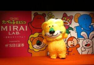 「たべっ子どうぶつLAND」が進化してオープン　未来連想へ星×光×デジタル演出　どうぶつさん忠実に再現したドーナツも新登場