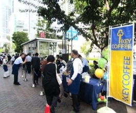 キーコーヒー、工場直送のレギュラーコーヒー30分以内に完売　恒例のチャリティセールで