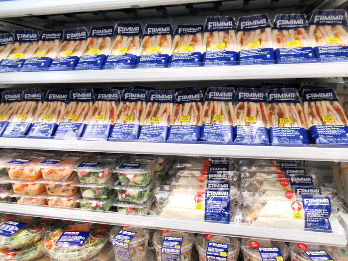 ファミリーマート “わざわざ行きたくなるコンビニ”に挑戦 麻布台に初の旗艦店「FAMIMA」オープン