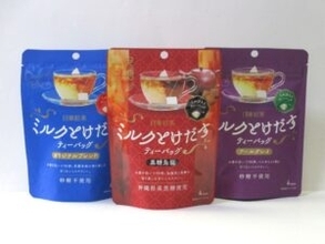 「日東紅茶」100周年へブランドに磨き　三井農林・藤井洋社長が意欲　躍動感とユニークさを大事に