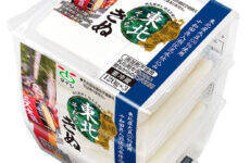 「青森ねぷたまつり」など東北六祭デザイン展開 太子食品工業「東北そだち」9品 6～8月までの期間中300万個販売へ