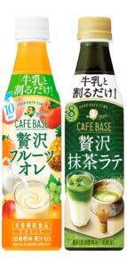 「ボス カフェベース」5年連続成長で勢い加速　共働き女性の商品認知率が急上昇　さらなる成長へ「ねこねこキャップ」