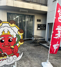 繋げる、繋げる、繋げる  たこ焼きコミュニケーション足掛かりに  TKO・木本武宏さんが次のフェーズへ