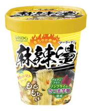 「中華房 麻辣燙」大ヒット ガチな辛さでリピーター続出 マイルドな新商品が仲間入り 医食同源ドットコム