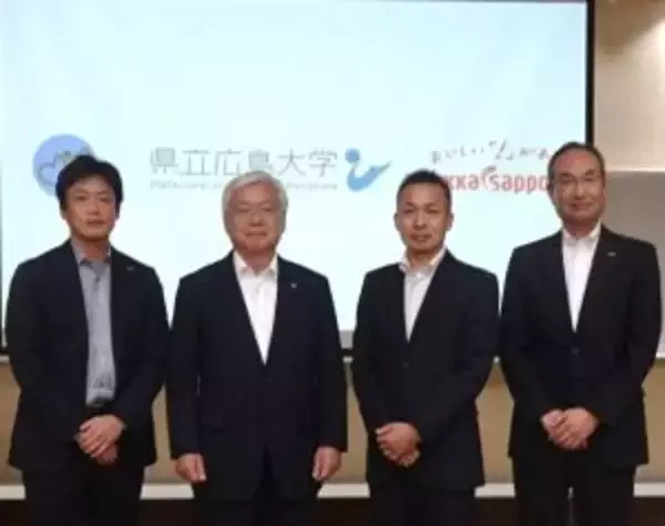 日常的なレモン摂取が血圧の上昇を抑制　ポッカサッポロ、広島大学、広島県大崎上島町の5年間の共同研究の結果で判明