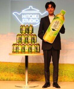 「綾鷹」に新たな柱　GABA配合の新商品やブランド初となるミネラル入りの新商品を投入　ブランドの顔に佐藤健さん起用