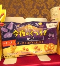 ブルボン、米菓・豆菓子市場の開拓に挑戦　スナック感覚の新商品に磨きをかけ洋風ミックス菓子を投入