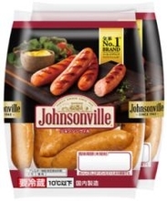 広がる背徳の味　「ギルティ」にベーコンとチキン たまには我慢せず食べたい！女性の欲求直撃 プリマハム