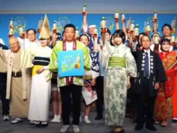 アサヒ飲料「十六茶」再活性化へ「日本全国16チャージ祭り!!」始動　全国8カ所の祭り・花火大会と連動して16万本配布