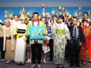 アサヒ飲料「十六茶」再活性化へ「日本全国16チャージ祭り!!」始動　全国8カ所の祭り・花火大会と連動して16万本配布