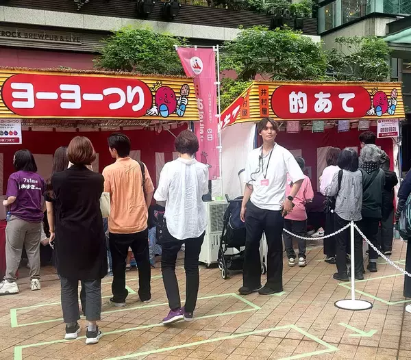井村屋 「あずきバーの日」訴求 全国4会場で無料配布