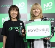 アサヒ飲料からNOギルティ炭酸　コーラ市場に「一石を投じる挑戦」　選ぶ理由があるギリシャ生まれの「green cola」新発売