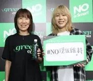 アサヒ飲料からNOギルティ炭酸　コーラ市場に「一石を投じる挑戦」　選ぶ理由があるギリシャ生まれの「green cola」新発売
