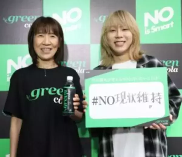 アサヒ飲料からNOギルティ炭酸　コーラ市場に「一石を投じる挑戦」　選ぶ理由があるギリシャ生まれの「green cola」新発売