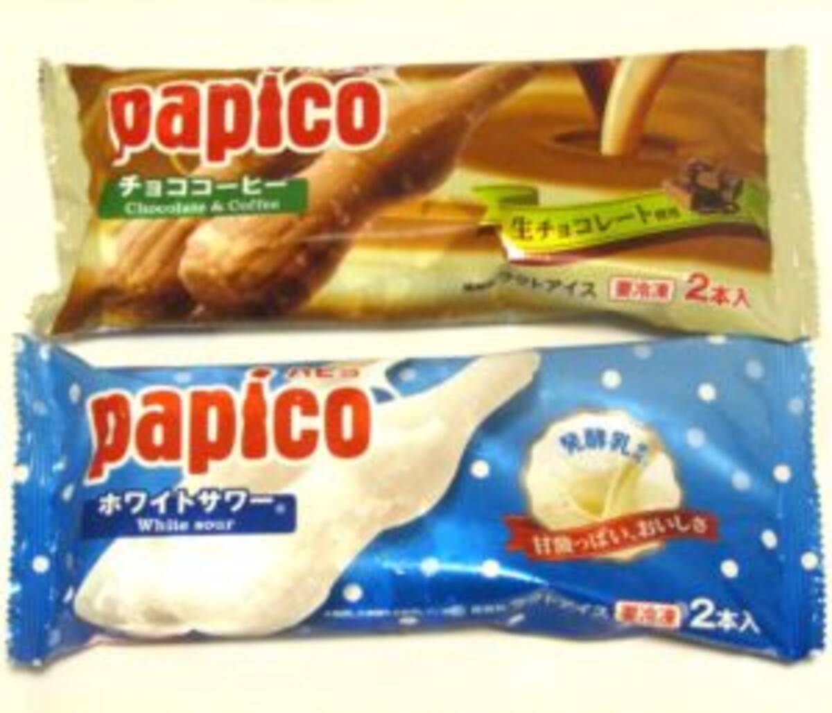 パピコ」はなぜ2つに分けられるようになっているのか？ 特徴的な形を 