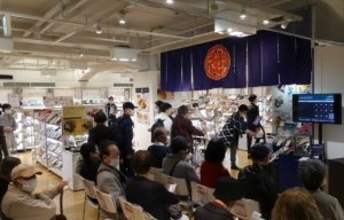 名古屋三越 歳暮も「350周年」前面に 「大人のお子さまランチ」登場