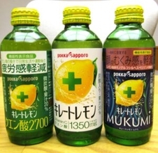 「ポッカレモン100」「キレートレモン」売上過去最高の見込み　レモンの機能的価値と情緒的価値に支持拡大　ポッカサッポロ