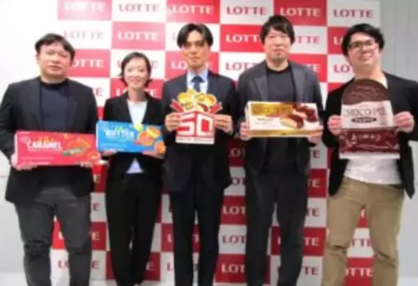 ロッテ、生地の中心部が「じゅんわり」な新ビスケットを開発　「チョコパイ」などに続くビスケット事業次の50年の柱へ育成