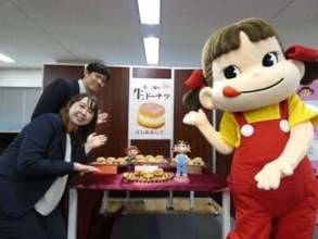 不二家、生ドーナツに新風　米油で揚げたドーナツの手軽さとケーキの満足感を両立 　長年のケーキづくりで培った技術光る