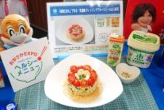 雪印メグミルク 大阪府民の健康づくりへ協定 PBFの普及にも期待