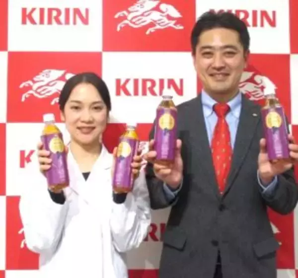 「午後の紅茶」から国産素材と日本のものづくりを掛け合わせた新シリーズ　第1弾は鹿児島産・長野産×火入れ製法と山椒の隠し香