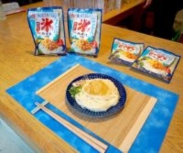 味の素グループ 春季新製品 酷暑へ「氷みぞれつゆ」 タイパ「ひき肉が化ける」