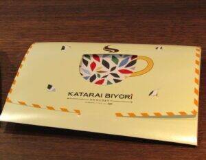 味の素AGF、親しい者同士でも意外とできていない会話を弾ませる新サービスと商品展開　社員が実体験に根ざして開発