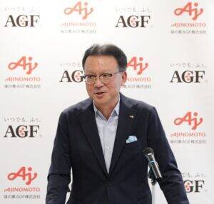 味の素AGF、親しい者同士でも意外とできていない会話を弾ませる新サービスと商品展開　社員が実体験に根ざして開発