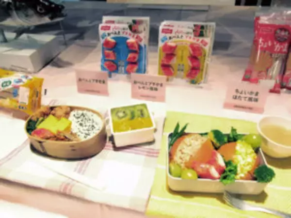 ニッスイ 冷食に「かつ丼」登場 王道メニューで新規開拓