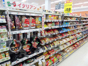 マックスバリュ東海「豊橋橋良店」をリフレッシュ 店内製造、関連陳列の旗艦店