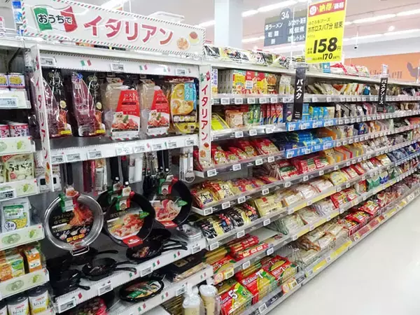 マックスバリュ東海「豊橋橋良店」をリフレッシュ 店内製造、関連陳列の旗艦店