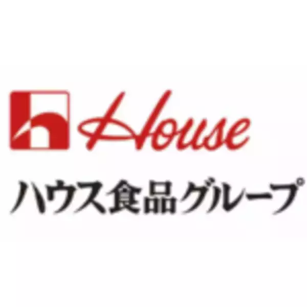 ハウス食品G本社 業務用食品をギャバンに承継 来年4月事業統合